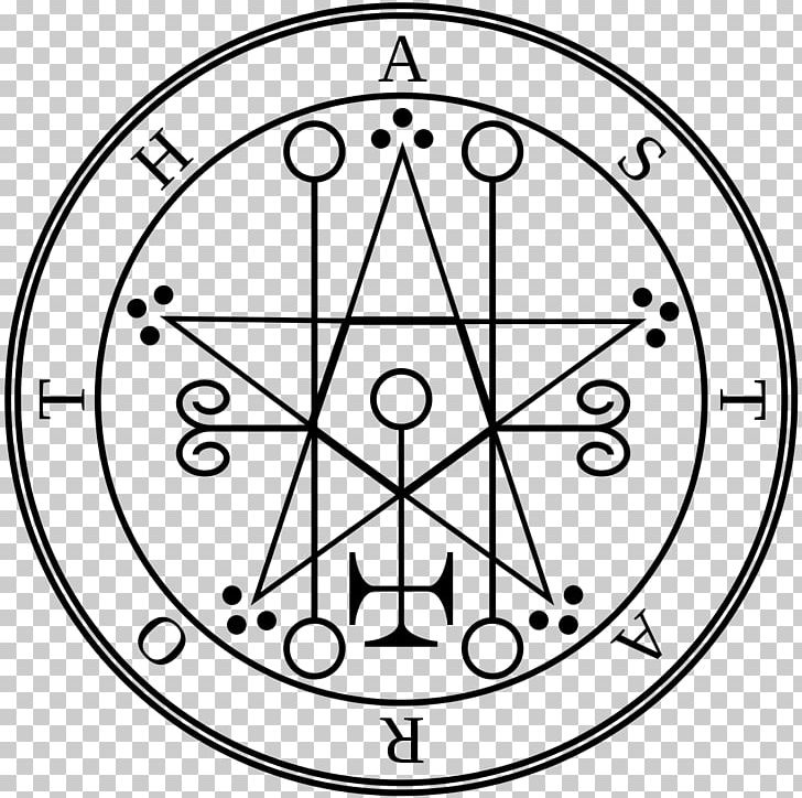 Lesser Key Of Solomon Astaroth Goetia Sigil PNG, Clipart, Angle, Area, Astaroth, Beleth, Black And White Free PNG Download