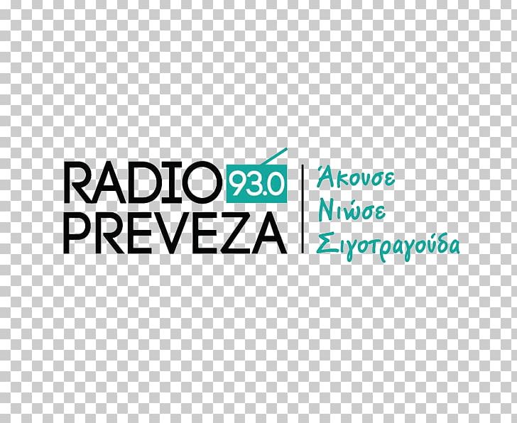 Radio Preveza Las Uvas Y El Viento Digital Audio Broadcasting PNG, Clipart, Area, Brand, Digital Audio Broadcasting, Digital Radio, Epirus Free PNG Download