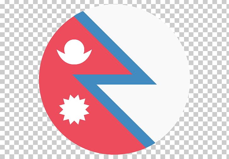 Flag Of Nepal Emoji Domain PNG, Clipart, Apple Color Emoji, Area, Brand, Circle, Domain Free PNG Download