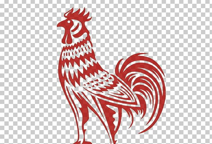 Rooster Gallo Huset Gallo Kriserådgivning Psychiatry PNG, Clipart, Art, Beak, Bird, Black And White, Character Free PNG Download