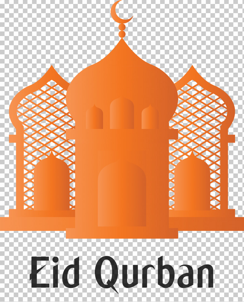 Eid Qurban Eid Al-Adha Festival Of Sacrifice PNG, Clipart, Bangladesh, Eid Al Adha, Eid Qurban, Festival Of Sacrifice, Pagla Director Free PNG Download