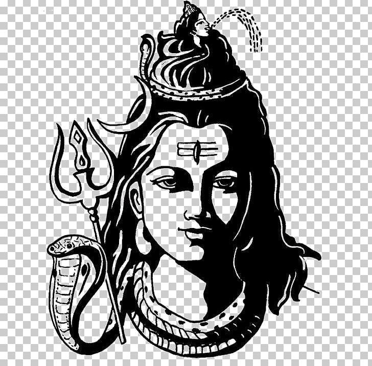 Om Namah Shivaya Kali Parvati Mantra PNG, Clipart, Apk, Art, Artwork, Black, Black And White Free PNG Download