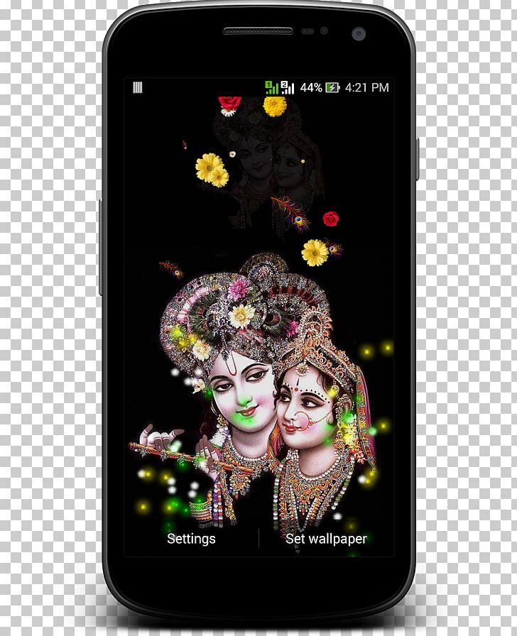 Radha Krishna Link Free Bhajan PNG, Clipart, Android, Bhajan, Bhajle Shree Radhe Krishna, Free, Gadget Free PNG Download