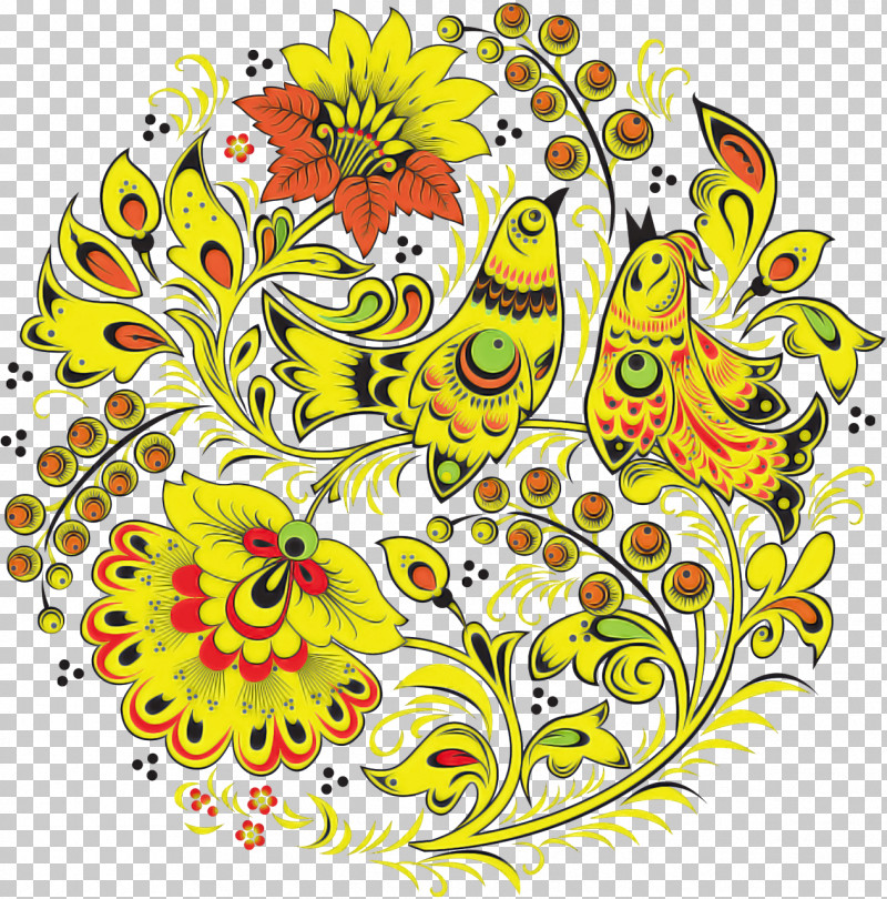 Floral Design PNG, Clipart, Floral Design, Flower, Motif, Plant, Visual Arts Free PNG Download