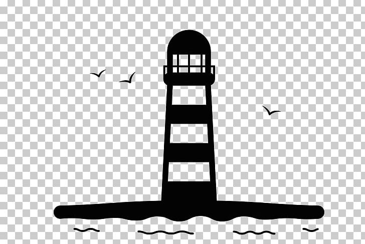 Morris Island Lighthouse Coastal Expeditions Kombucha Tea Charleston Light PNG, Clipart, Artwork, Beach, Black And White, Charleston, Earthquake Free PNG Download