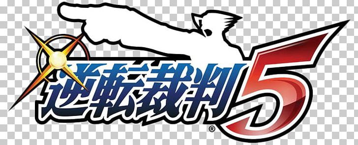 Ace Attorney 6 Phoenix Wright: Ace Attorney − Dual Destinies Apollo Justice: Ace Attorney PNG, Clipart, Ace Attorney, Banner, Capcom, Game, Logo Free PNG Download