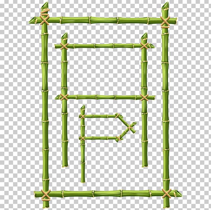 Frame Bamboo PNG, Clipart, Bamboo, Bamboo Border, Bamboo Frame, Bamboo House, Bamboo Leaf Free PNG Download