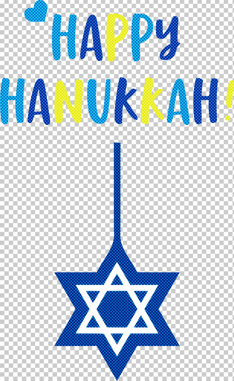 Happy Hanukkah Hanukkah Jewish Festival PNG, Clipart, Effy, Hanukkah, Happy Hanukkah, Idea, Jewish Festival Free PNG Download