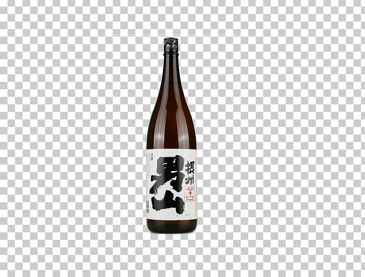 Beer Wine Sake Japan Alcoholic Drink PNG, Clipart, Alcoholic Beverage, Aromatic, Beer, Beer Bottle, Bottle Free PNG Download