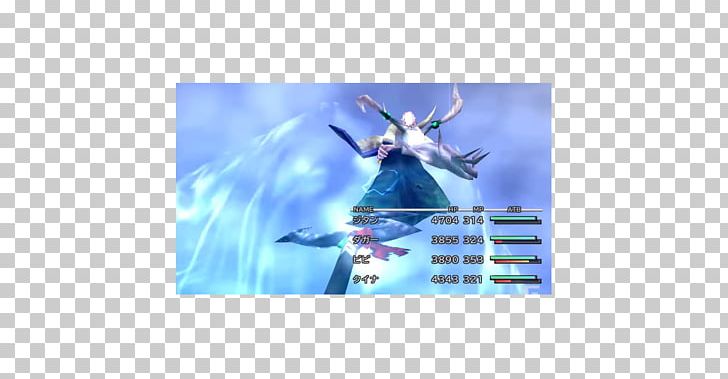 Final Fantasy IX Android Computer Software Video Game PNG, Clipart, Android, Blue, Break Linescrosssquare, Character, Computer Free PNG Download