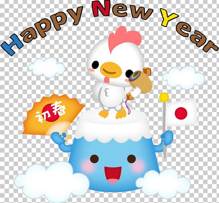 Christmas NAVERまとめ New Year Card PNG, Clipart, Beak, Character, Christmas, Fiction, Fictional Character Free PNG Download