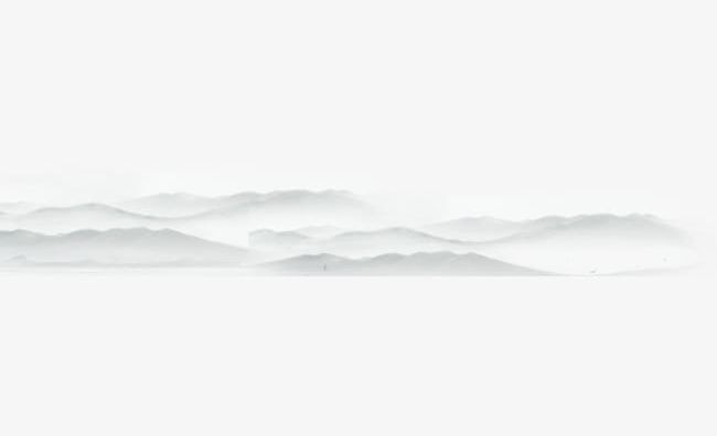Beautiful Mountain PNG, Clipart, Beautiful Clipart, Clouds, Download, Free, Ink Free PNG Download