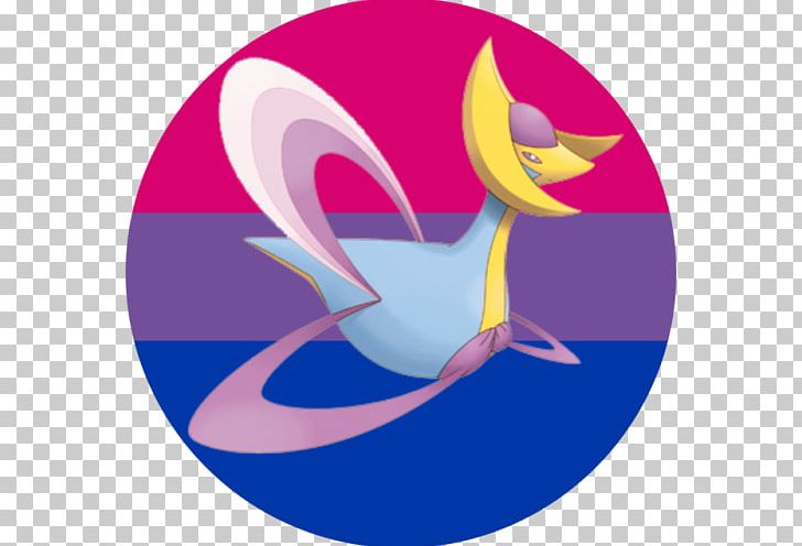 Beak Bird Desktop PNG, Clipart, Animals, Art, Beak, Bird, Character Free PNG Download