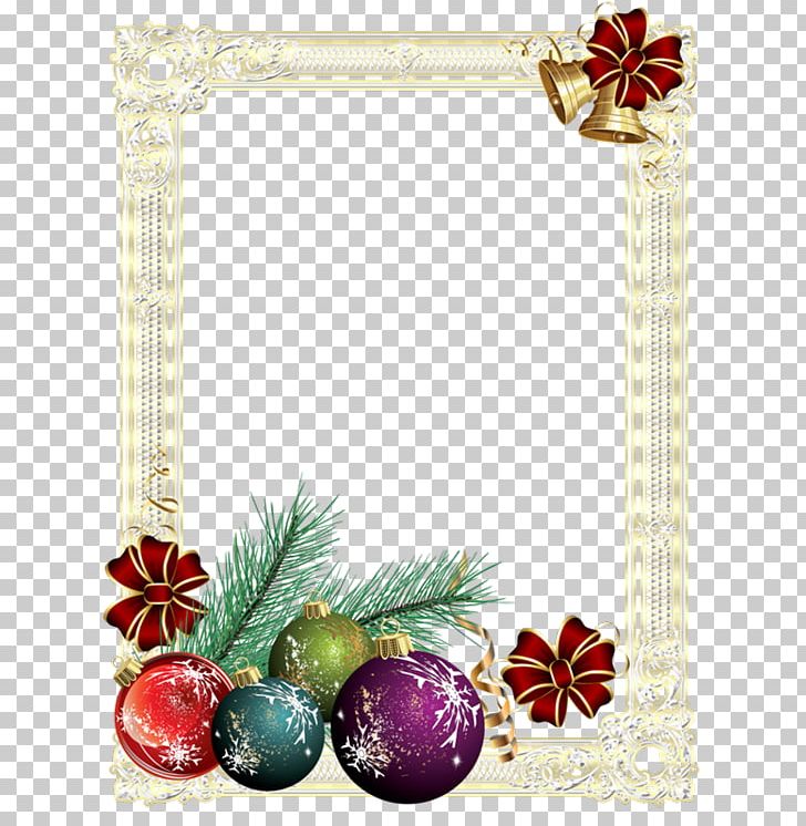 Christmas Tree New Year Christmas Card PNG, Clipart, Border Frame, Border Frames, Bow, Christmas, Christmas Decoration Free PNG Download