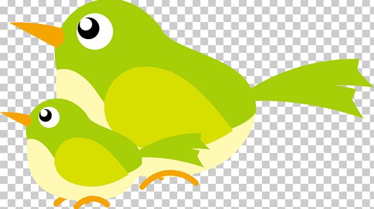 Bird Illustration PNG, Clipart, Artwork, Beak, Bird, Cartoon, Dojin Free PNG Download