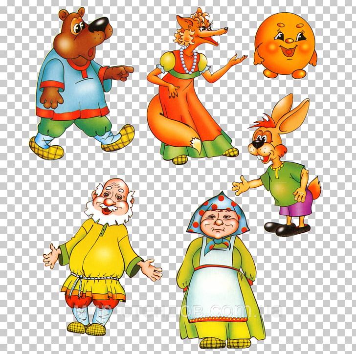 The Gigantic Turnip Fairy Tale Kolobok Character Hero PNG, Clipart, Animal Figure, Artwork, Cartoon, Child, Fairy Free PNG Download