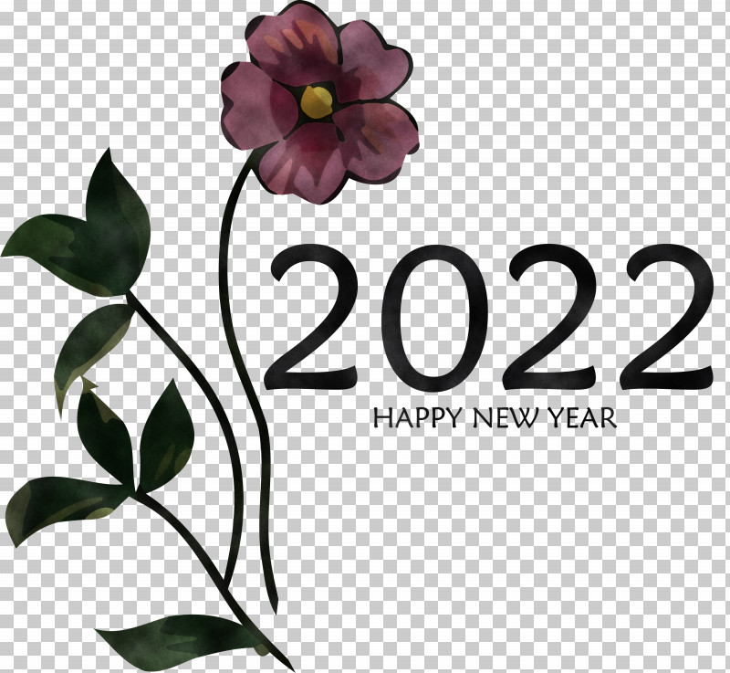 2022 Happy New Year 2022 New Year 2022 PNG, Clipart, Cut Flowers, Floral Design, Flower, Meter, Petal Free PNG Download