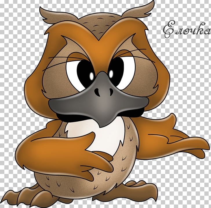 Owl Bird Drawing PNG, Clipart, Animals, Beak, Beaver, Bird, Bird Of Prey Free PNG Download