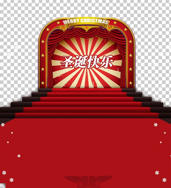 Chroma Key Stage Christmas PNG, Clipart, Brand, Carpet, Christmas Border, Christmas Decoration, Christmas Frame Free PNG Download