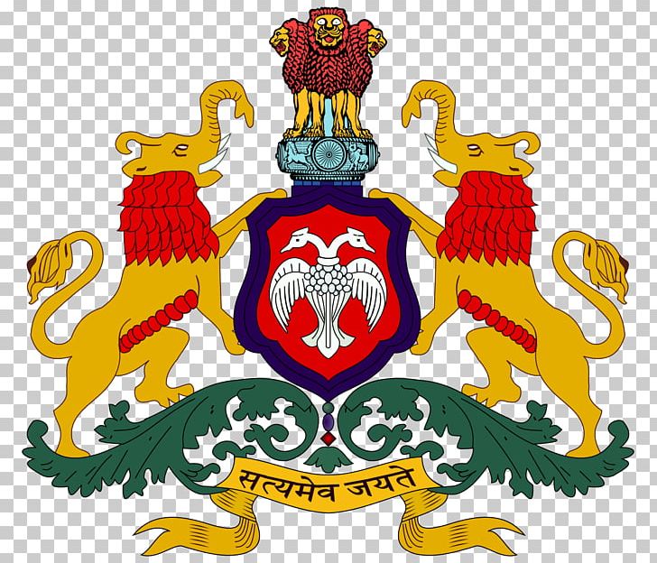 Coat Of Arms Of Karnataka Chief Minister Gandaberunda Sharabha PNG, Clipart, Artwork, Chief Minister, Coat Of Arms, Coat Of Arms Of Karnataka, Crest Free PNG Download