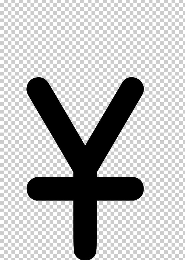 Yen Sign OCR-A Computer Icons PNG, Clipart, Autocad Dxf, Character, Computer Icons, Hand, Information Free PNG Download