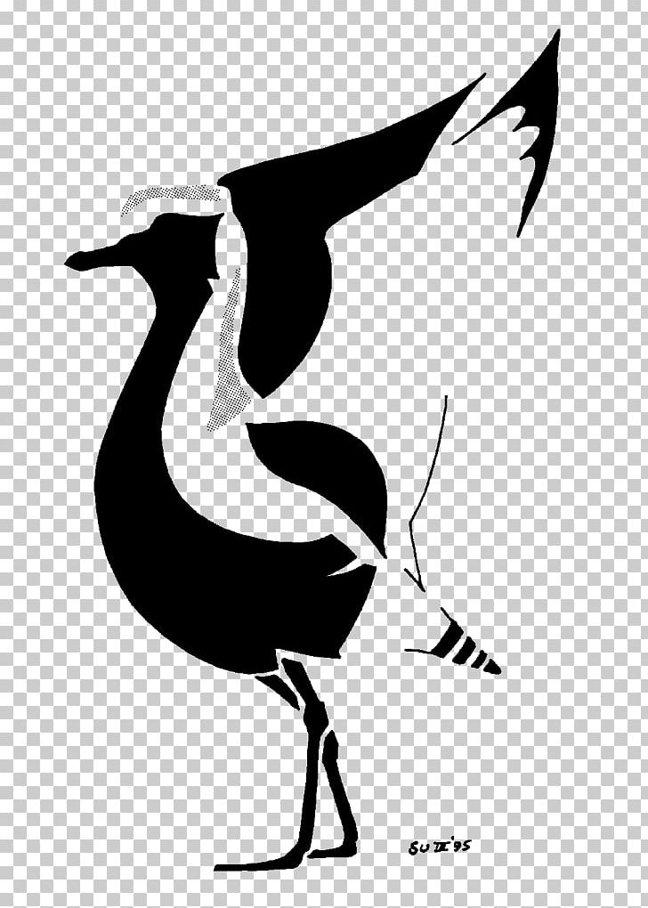 Wader Duck Bird Ringing Grey Plover PNG, Clipart, Animals, Art, Artwork, Beak, Bird Free PNG Download