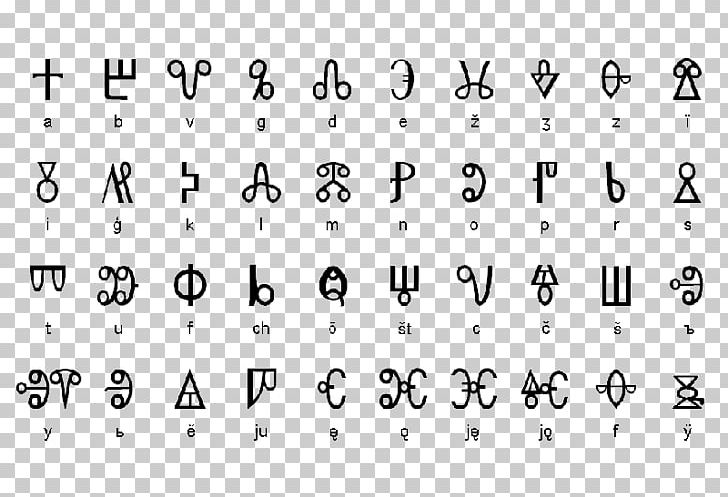 Glagolitic Script Alphabet Cyrillic Script Slavic Languages Bulgarian PNG, Clipart, Angle, Area, Black And White, Brand, Bulgarian Free PNG Download