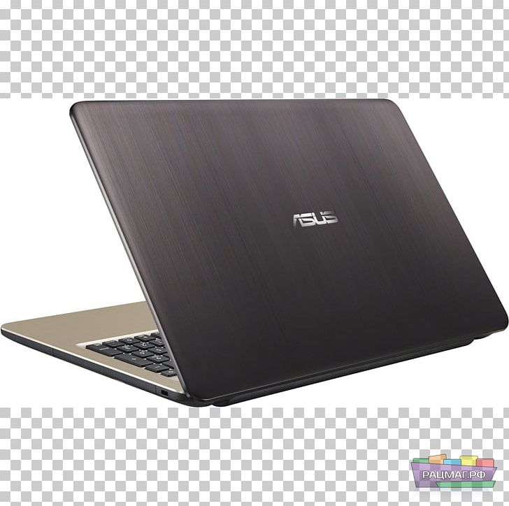 Laptop Celeron ASUS VivoBook X540 Computer PNG, Clipart, Asus, Asus Vivobook X540, Asus X, Asus X 540, Celeron Free PNG Download