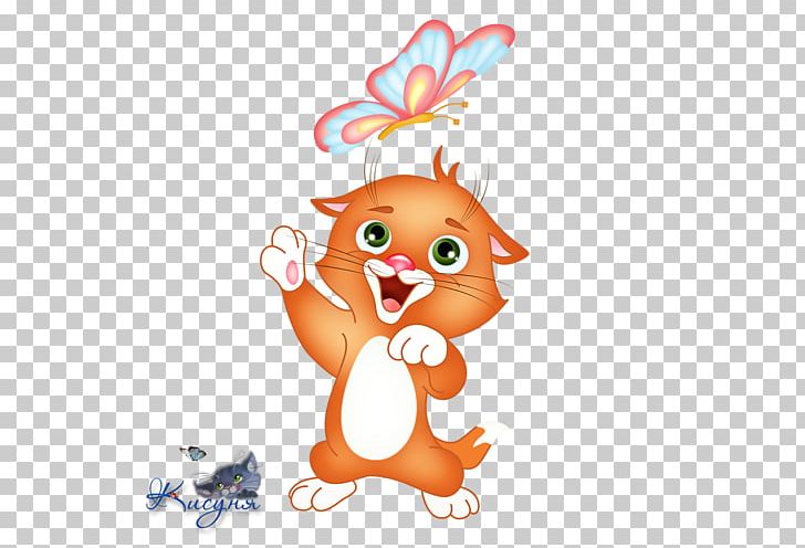 Kitten PNG, Clipart, Animals, Art, Can Stock Photo, Cartoon, Clip Art Free PNG Download