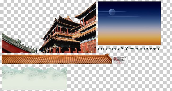 Roof PNG, Clipart, Art, Brand, Chuan, Die, Dong Free PNG Download