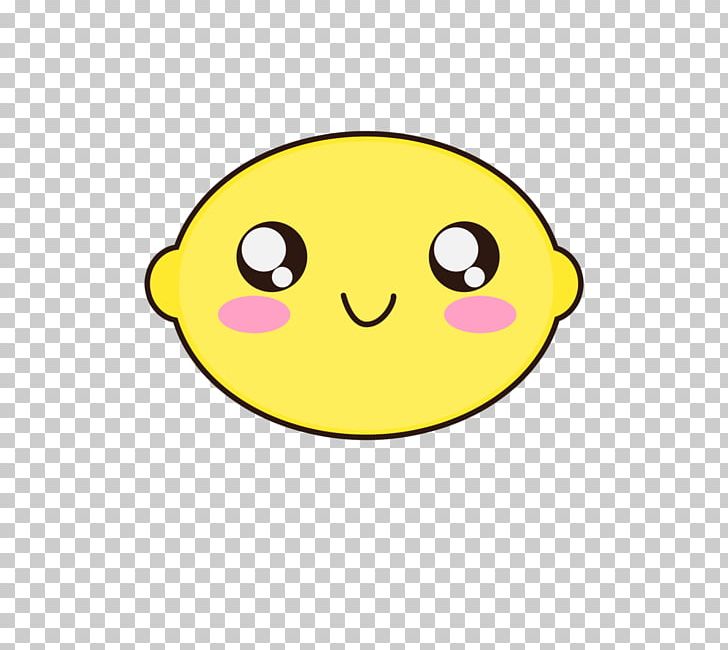 Design By Humans Emoticon Smiley Lemon Art PNG, Clipart, Area, Art, Cartoon, Circle, Collective Free PNG Download