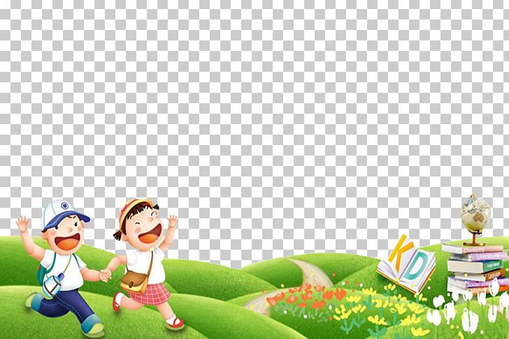 Cartoon Child National Primary School PNG, Clipart, Board, Children,  Children Frame, Childrens Clothing, Computer Wallpaper Free