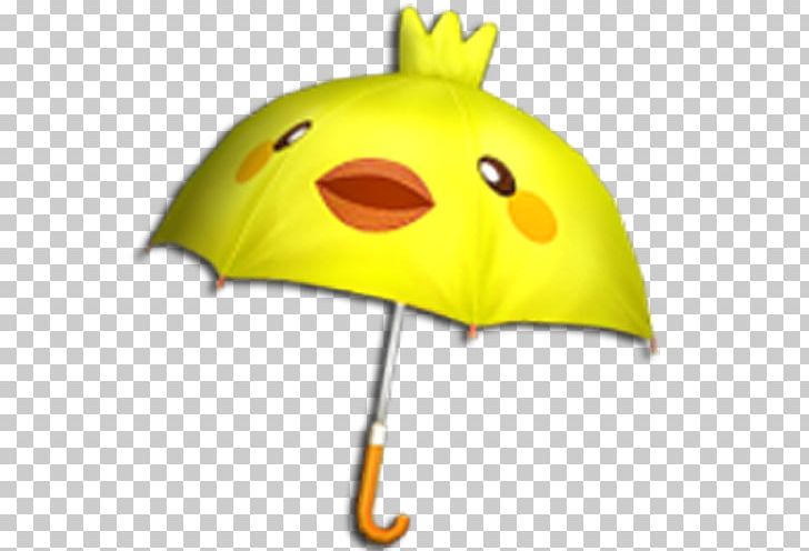 Audition Online Online Game Video Game Umbrella PNG, Clipart, Audition, Audition Online, Cabal Online, Character, Fashion Accessory Free PNG Download