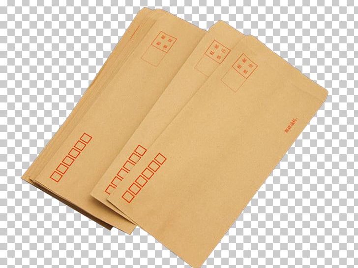 Kraft Paper Envelope Standard Paper Size Post Office PNG, Clipart, Brand, Business, Chunghwa Post, Company, Envelope Free PNG Download