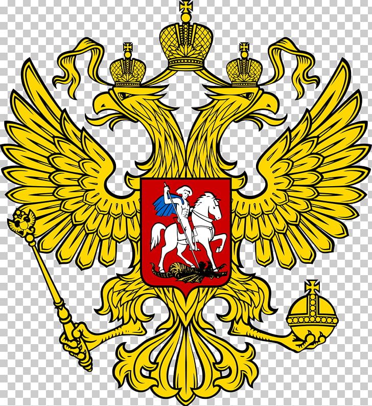 Russian Empire Russian Soviet Federative Socialist Republic Russian Revolution Coat Of Arms Of Russia PNG, Clipart, Area, Art, Artwork, Coat Of Arms, Coat Of Arms Of Germany Free PNG Download