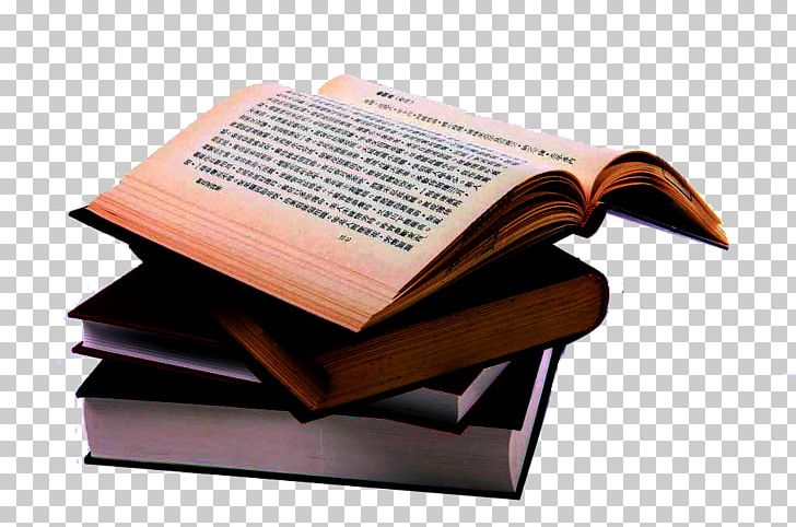 Hardcover Book Gratis PNG, Clipart, Ancient, Ancient Books, Binding, Book, Bookbinding Free PNG Download