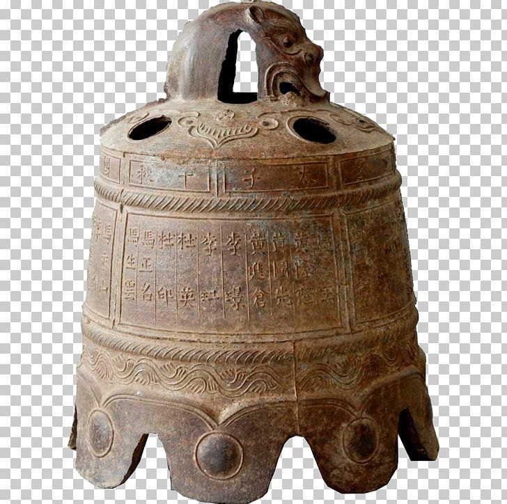 Iron Ming Dynasty Bell Metal China PNG, Clipart, Antique, Architecture, Art, Artifact, Bell Free PNG Download