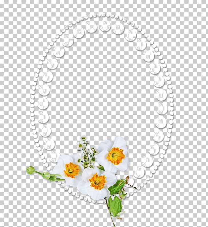 Floral Design Frames Circle PNG, Clipart, Albom, Beads, Blog, Cut Flowers, Daisy Free PNG Download