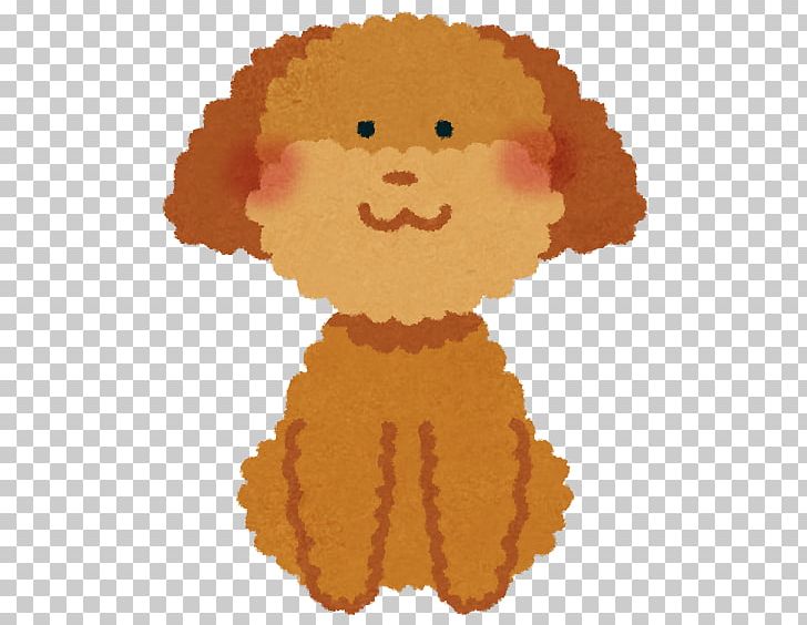 Standard Poodle Shiba Inu Pug Chihuahua PNG, Clipart, Art, Breeder, Canine Distemper, Carnivoran, Cat Free PNG Download