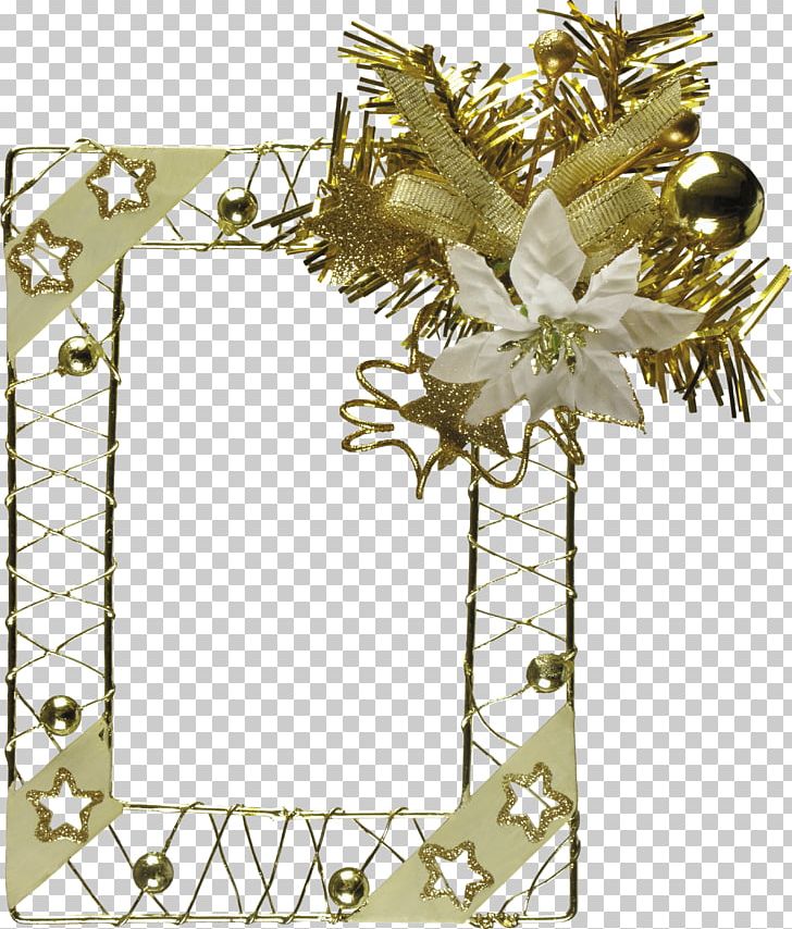 Frames Digital Photo Frame PNG, Clipart, Branch, Cut Flowers, Decor, Digital Photo Frame, Do It Yourself Free PNG Download