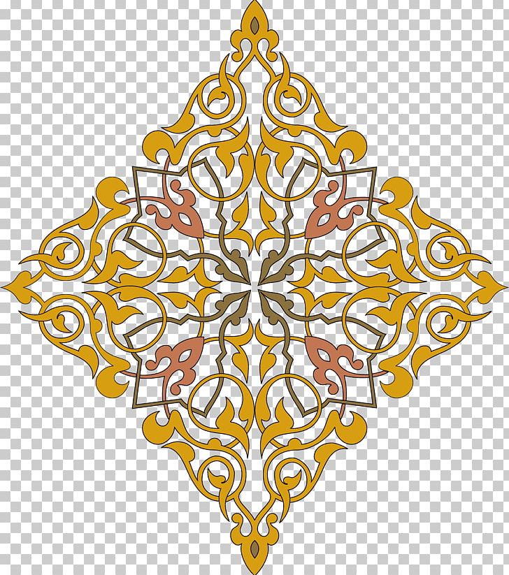 Ornament Arabesque Drawing PNG, Clipart, Arabesque, Area, Art, Calligraphy, Christmas Ornament Free PNG Download