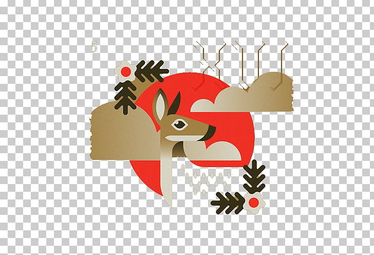Jungle Rainforest Illustration PNG, Clipart, Animals, Animation, Christmas Deer, Christmas Ornament, Clouds Free PNG Download