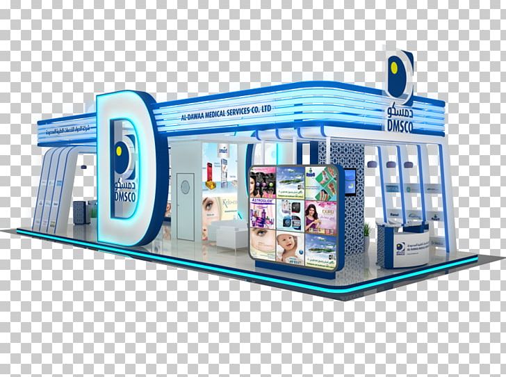 Arab Health Nucleus Exhibitions PNG, Clipart, 2016, Arab Health, Banner, Brand, Dawah Free PNG Download