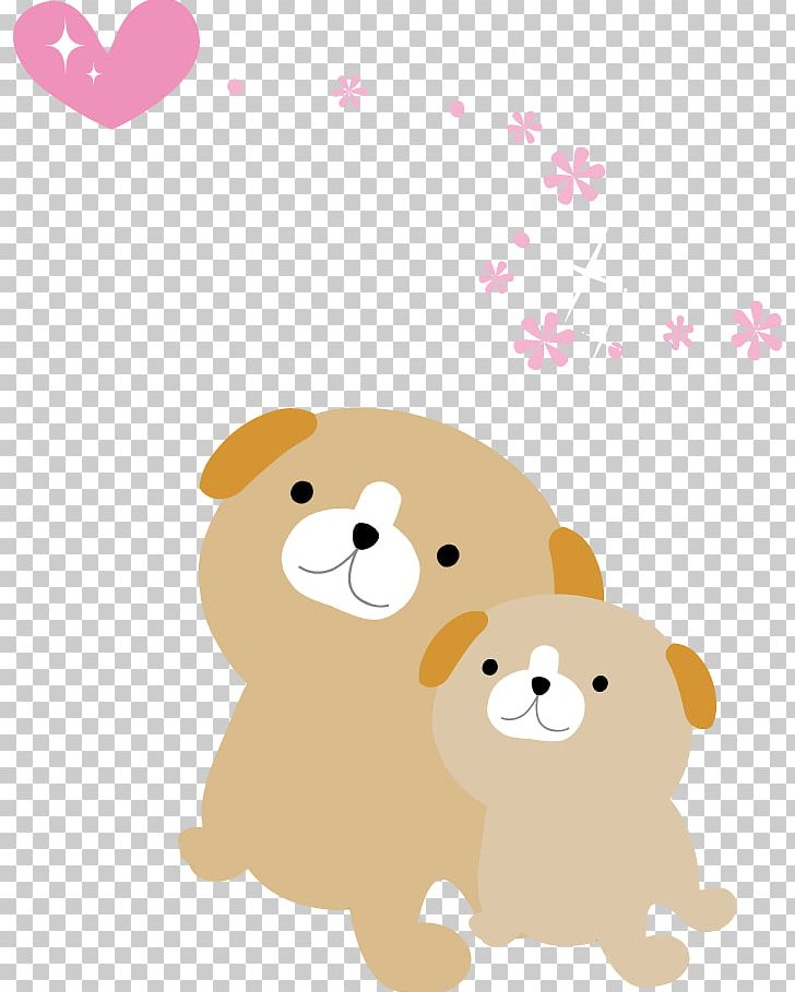 Art Blog NAVERまとめ PNG, Clipart, Art, Bear, Blog, Carnivoran, Cartoon Free PNG Download