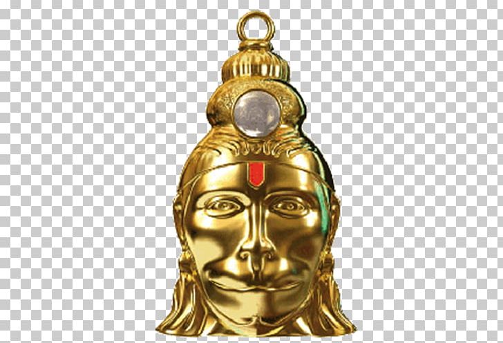 Hanuman Chalisa Yantra Panchamukha Locket PNG, Clipart, Brass, Charms Pendants, Gada, Gold, Gold Plating Free PNG Download