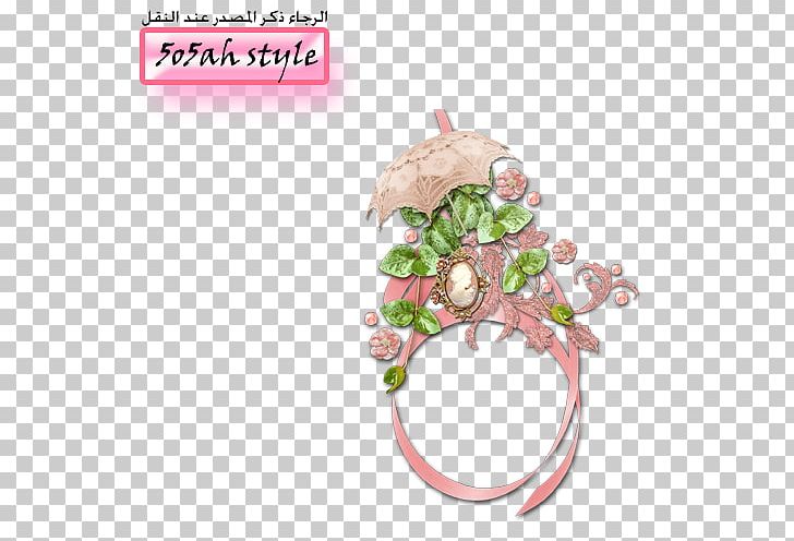 Hair Accessory Others Christmas Decoration PNG, Clipart, Animaatio, Body Jewelry, Christmas Decoration, Christmas Ornament, Dia Free PNG Download