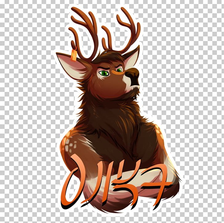 Reindeer Furry Fandom Moose Furry Convention PNG, Clipart,  Free PNG Download