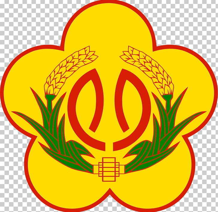 Changhua Hsinchu County County-controlled City Wikipedia PNG, Clipart, Administrative Division, Changhua County, Chinese Wikipedia, County, Countycontrolled City Free PNG Download