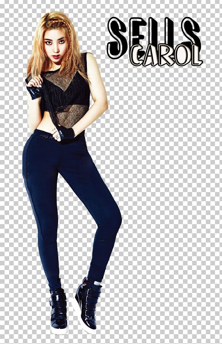 Kwon So-hyun 4Minute K-pop Female Actor PNG, Clipart, 4 Minute, 4minute, Actor, Allkpop, Denim Free PNG Download