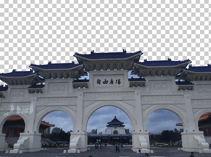 Chiang Kai-shek Memorial Hall National Central Library National Palace Museum Liberty Square President Of The Republic Of China PNG, Clipart, Arch, Building, Chian, Chinese Architecture, Free Logo Design Template Free PNG Download